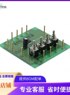 LB1973JAGEVB【BOARD EVAL FOR LB1973JA】开发板 套件 编程器