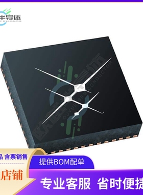 SI5383B-D07131-GMR【3-PLL NETWORK SYNCHRONIZER WITH】