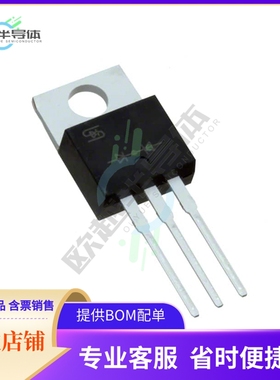 原装电源管理芯片 TS2937CZ50 C0G 提供电子元器件BOM配单