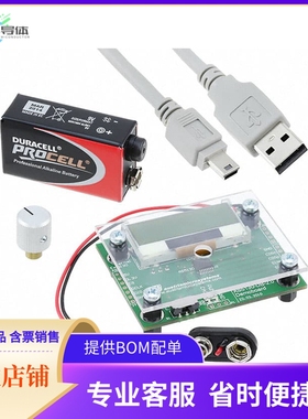 AS5130-SS_EK_DB【BOARD DEMO FOR AS5130】开发板 套件 编程器