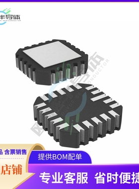 数据采集芯片AD7111UE/883B 原装正品提供电子元器件配单服务