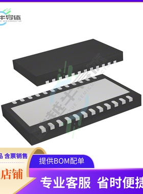 数据采集芯片LTC2500CDKD-32#TRPBF+原装正品提供电子元器件配单