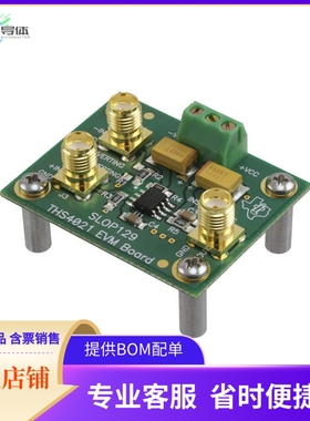 THS4021EVM【EVAL MOD FOR THS4021】开发板 套件 编程器