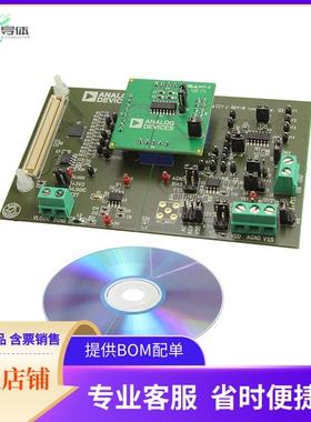EVAL-AD5242DBZ【EVAL BOARD AD5242DBZ】开发板 套件 编程器