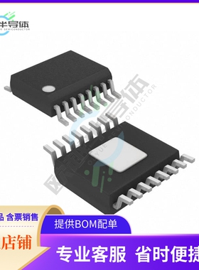 原装电源管理芯片 MAX15046BAEE+ 提供电子元器件BOM配单