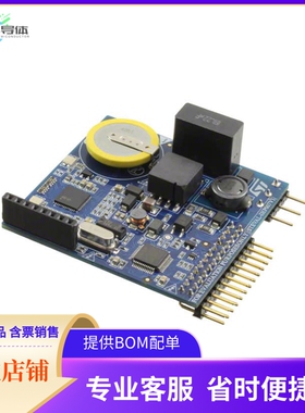 STEVAL-IHP007V1【EVAL BOARD PLC MOD STREET LIGHT】开发板 套