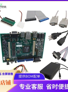 EDB9315A-Z【EP9312/EP9315 EVAL BRD】开发板 套件 编程器