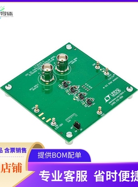 DC2637A【EVAL BOARD FOR LT3045EDD-1】开发板 套件 编程器