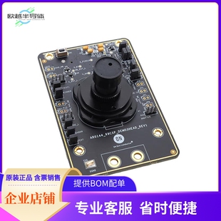 AR0144CSSC00SUKAH3-GEVB【BOARD EVAL 1MP 1/4 CIS RGB 0 DEG】