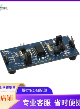SI826XDIP8-KIT【KIT EVAL SI826X IN GW DIP-8】开发板 套件 编