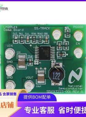 LM20123EVAL【BOARD EVAL 3A POWERWISE LM20123】开发板 套件