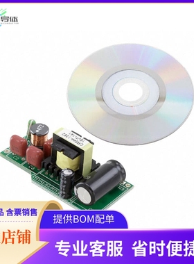 STEVAL-ILL045V1【BOARD DEMO NON-ISOL HVLED815PF】开发板 套