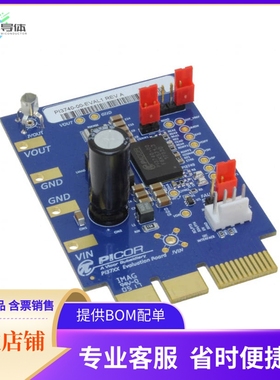 PI3740-00-EVAL1【EVALUATION BOARD FOR PI3740-00-L】开发板