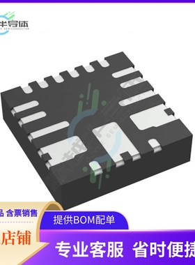 原装电源管理芯片 MPQ4436GRE-P 提供电子元器件BOM配单