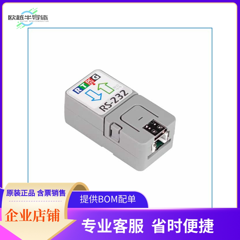 K046【ATOM RS232 KIT】开发板套件编程器