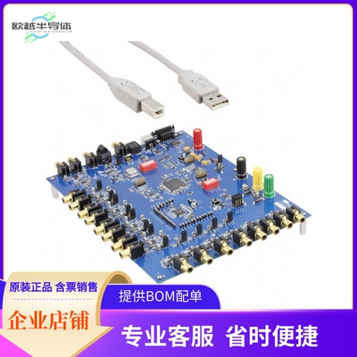 CDB42438【BOARD EVAL FOR CS42438 CODEC】开发板 套件 编程器