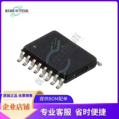 TC7MBL3257CFK(EL)【IC MUX/DEMUX 4 X 2:1 16VSSOP】