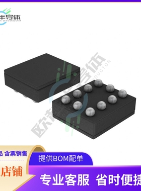 原装电源管理芯片 LM34919BQTLX/NOPB 提供电子元器件BOM配单