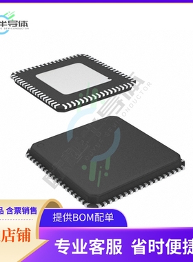 SI53019-A05AGM【BUFFERS】