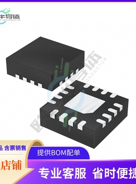 MCP2221T-I/ML【IC USB TO I2C BRIDGE DEVICE 16QF】