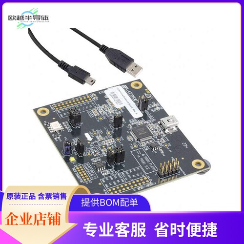 ICE5LP4K-B-EVN【BOARD EVAL FOR ICE5】开发板 套件 编程器