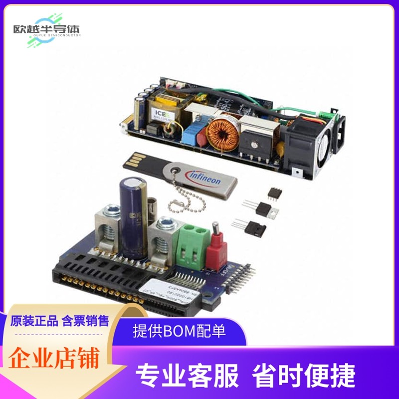 EVAL800WPSU4PC7TOBO1【800W SERVER EVAL】开发板 套件 编程器