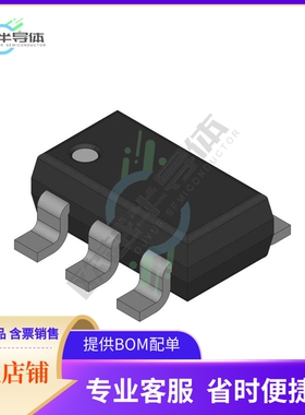 54LS51LM【AND-OR-INVERT GATE, LS SERIES, 2】