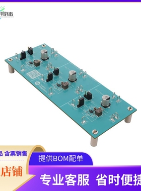 MAX17644AEVKIT#【MAX17644A EVALUATION KIT】开发板 套件 编程