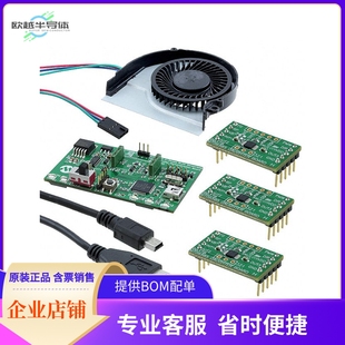 套件 3PH BOARD 开发板 DEMO MTD6505 ADM00345 CTLR 编 BLDC