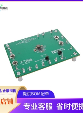 DC2779A【EVAL BOARD FOR LT8644S】开发板 套件 编程器