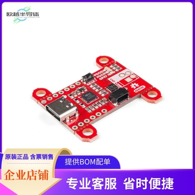 DEV-15801【POWER DELIVERY USB-C QWIIC】开发板 套件 编程器