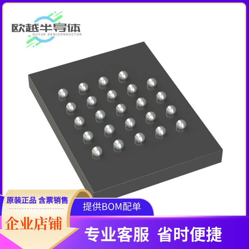 CY15B108QN-50BKXI存储芯片《IC FRAM 8MBIT SPI 50MHZ 24FBGA》