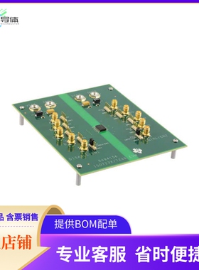 ISO723X724XEVM【EVAL MODULE FOR ISO723X724X】开发板 套件 编