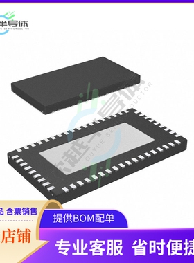 PI3EQX12908A2ZFEX【PCIE EQX W-QFN55100-54 T&R 3.5K】