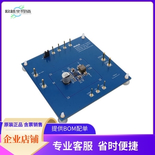 套 00A 开发板 STE SYNCHRONOUS LOW 45V EVQ4436A