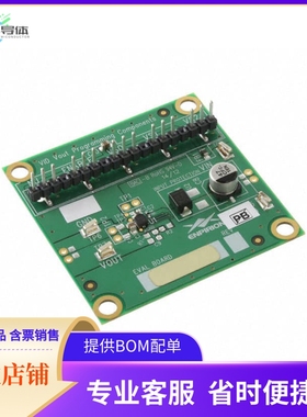 EVB-EP5358LUI【EVAL BOARD FOR EP5358LUI】开发板 套件 编程器
