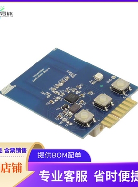ATA5774-DK1【BOARD XMITTER FOR ATA5774 433MHZ】开发板 套件