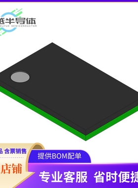 PH28F320W30TD70存储芯片《IC FLASH 32MBIT CFI 56VFBGA》