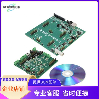 TLV320AIC3105EVM-K【TLV320AIC3105EVM-K】开发板 套件 编程器