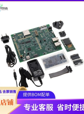 RTK5572MNDS00000BE【RSK FOR RX72M REST OF THE WORLD】开发板