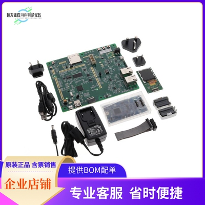 RTK5572MNDS00000BE【RSK FOR RX72M REST OF THE WORLD】开发板