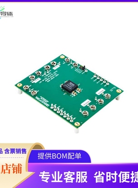DC2899A【EVAL BOARD FOR LTM4655】开发板 套件 编程器