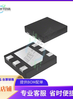 原装电源管理芯片 LC05111C25MTTTG 提供电子元器件BOM配单