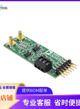 EVAL-AD7685-PMDZ【EVAL BOARD 16BIT 250K ADC AD7685】开发板
