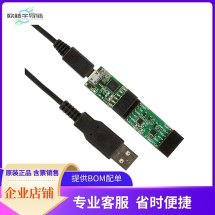 MAXAUTHDEMO1#【EVAL KIT SECURE AUTH DEMO 1 ES10】开发板 套