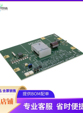 DCM4623ED2K06B5M00【DCM4623TD2K06B5M00 - EVALUATION】开发板