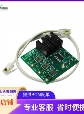 NCV74300V2GEVK【EVAL KIT NCV74300V2G】开发板 套件 编程器