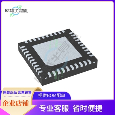 数据采集芯片ADC3683IRSBT 原装正品提供电子元器件配单服务