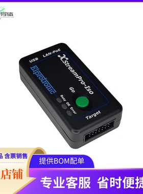 X2S-FP-ARM-1V【FLASHPRO-ARM-1V(X2S)】开发板 套件 编程器