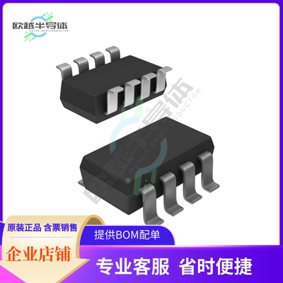 原装电源管理芯片 ZXCT1009T8TA 提供电子元器件BOM配单